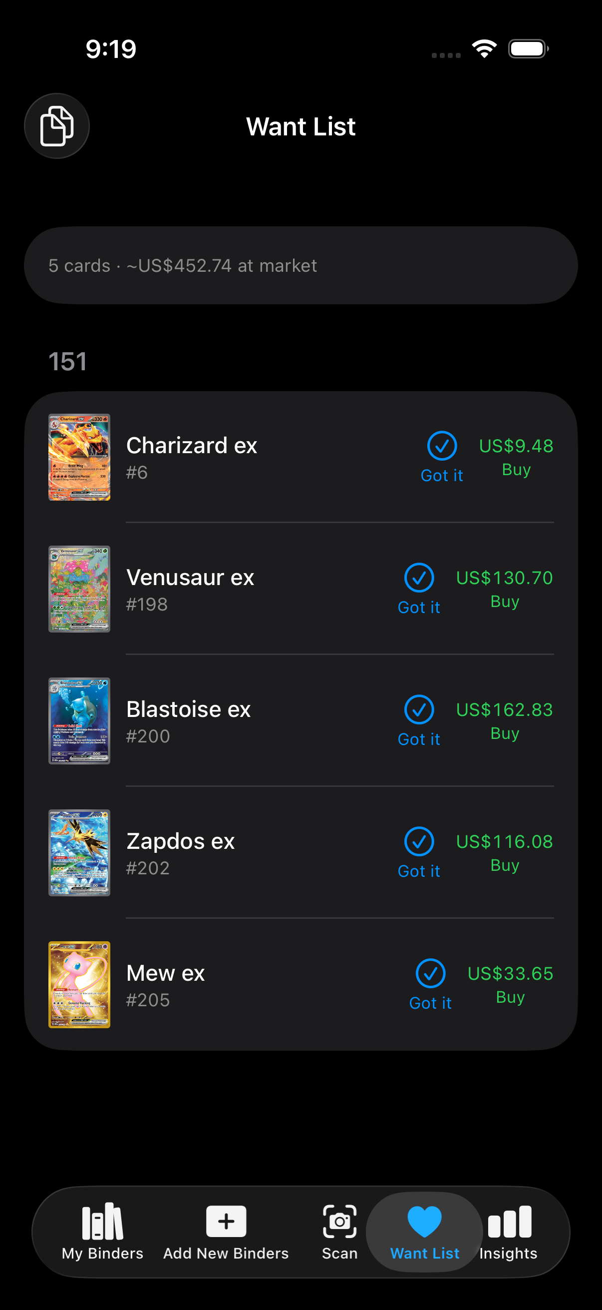 Want List with thumbnails, prices and buy buttons